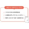 T-649WT 大画面ハキ見えタイマー199分59秒 T-649 ドリテック 73616220