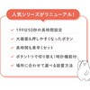 T-650BE 大画面・時計付きハキ見えタイマー199分50秒 T-650 ドリテック 73616229