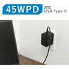 AD-101BK PD45W対応 海外用マルチ変換プラグ AD-101BK ドリテック 73616265