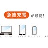 AD-101BK PD45W対応 海外用マルチ変換プラグ AD-101BK ドリテック 73616265