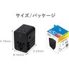 AD-101BK PD45W対応 海外用マルチ変換プラグ AD-101BK ドリテック 73616265