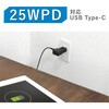 AD-102BK PD25W対応 海外用USBアダプター AD-102BK ドリテック 73616281