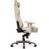Faura Beige ゲーミング・オフィスチェア  Faura AKRacing(エーケーレーシング) 73624681