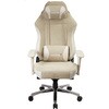Faura Beige ゲーミング・オフィスチェア  Faura AKRacing(エーケーレーシング) 73624681