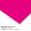 443383 発泡ラバーシート加工フィルム B-FLEX 73627569