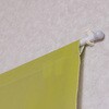 幅85×丈150cm 1枚入り 2色展開 防炎 無地 シンプル 目隠し ノレン ボウエンツートン ユニベール 73628086