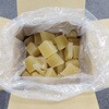 DS-250+plus 10K ディップシール オーデック 73628111