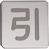 73629842