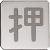 73629867