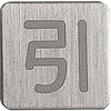 73629876