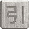73629912