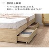 RB-1541BR 【一人暮らし・子供部屋におすすめ】 ベッド 収納付き シングル 2杯 引き出し付き 大容量 マットレス付き シングルベッド 萩原 73629940