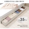 RB-1541BR 【一人暮らし・子供部屋におすすめ】 ベッド 収納付き シングル 2杯 引き出し付き 大容量 マットレス付き シングルベッド 萩原 73629940