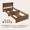 RB-1541BR 【一人暮らし・子供部屋におすすめ】 ベッド 収納付き シングル 2杯 引き出し付き 大容量 マットレス付き シングルベッド 萩原 73629940