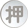 73629946