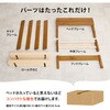 MB-5250S-NA <約3分で組立完了>工具不要&ネジ無しベッド コンセント付き すのこベッド 棚付き 宮棚付き 簡単組立 萩原 73629976