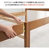 MB-5250S-NA <約3分で組立完了>工具不要&ネジ無しベッド コンセント付き すのこベッド 棚付き 宮棚付き 簡単組立 萩原 73629976