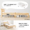 MB-5250S-NA <約3分で組立完了>工具不要&ネジ無しベッド コンセント付き すのこベッド 棚付き 宮棚付き 簡単組立 萩原 73629976