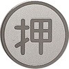 73629982