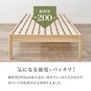 MB-5146S-LBRクラマ <約3分で組立完了>工具不要&ネジ無しベッド 畳マットレスセット ヘッドレス 畳ベッド シングル 簡単組立 すのこベッド 萩原 73630010
