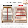 MB-5146S-LBRクラマ <約3分で組立完了>工具不要&ネジ無しベッド 畳マットレスセット ヘッドレス 畳ベッド シングル 簡単組立 すのこベッド 萩原 73630010