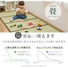MB-5146S-LBRクラマ <約3分で組立完了>工具不要&ネジ無しベッド 畳マットレスセット ヘッドレス 畳ベッド シングル 簡単組立 すのこベッド 萩原 73630010