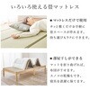MB-5146S-LBRクラマ <約3分で組立完了>工具不要&ネジ無しベッド 畳マットレスセット ヘッドレス 畳ベッド シングル 簡単組立 すのこベッド 萩原 73630010