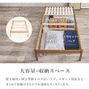 MB-5146S-LBRクラマ <約3分で組立完了>工具不要&ネジ無しベッド 畳マットレスセット ヘッドレス 畳ベッド シングル 簡単組立 すのこベッド 萩原 73630010