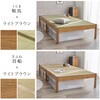 MB-5146S-LBRクラマ <約3分で組立完了>工具不要&ネジ無しベッド 畳マットレスセット ヘッドレス 畳ベッド シングル 簡単組立 すのこベッド 萩原 73630010