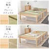MB-5146S-LBRクラマ <約3分で組立完了>工具不要&ネジ無しベッド 畳マットレスセット ヘッドレス 畳ベッド シングル 簡単組立 すのこベッド 萩原 73630010