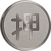 73630007