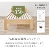 MB-5168S-LBRキフネ 【 耐荷重350kg 】頑丈すのこベッド 畳マットレスセット 畳ベッド シングル 和モダン 高さ3段階調整 宮付き コンセント付き 天然木 萩原 73630037