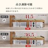 MB-5168S-LBRキフネ 【 耐荷重350kg 】頑丈すのこベッド 畳マットレスセット 畳ベッド シングル 和モダン 高さ3段階調整 宮付き コンセント付き 天然木 萩原 73630037
