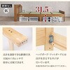 MB-5168S-LBRキフネ 【 耐荷重350kg 】頑丈すのこベッド 畳マットレスセット 畳ベッド シングル 和モダン 高さ3段階調整 宮付き コンセント付き 天然木 萩原 73630037