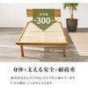 WB-7727S-NAクラマ 【敷布団対応】 高さ3段階 すのこベッド 畳マットレスセット シングル 畳ベッド コンセント付き 棚 宮付き 萩原 73630080