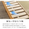 WB-7727SD-NAクラマ 【敷布団対応】 高さ3段階 すのこベッド 畳マットレスセット セミダブル 畳ベッド コンセント付き 棚 宮付き 萩原 73630116