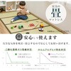 WB-7727D-LBRキフネ 【敷布団対応】 高さ3段階 すのこベッド 畳マットレスセット ダブル 畳ベッド コンセント付き 棚 宮付き 萩原 73630186