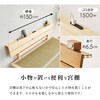 WB-7727D-LBRキフネ 【敷布団対応】 高さ3段階 すのこベッド 畳マットレスセット ダブル 畳ベッド コンセント付き 棚 宮付き 萩原 73630186
