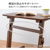 VT-7976DBR 高さ4段階調節可能 サイドテーブル 幅80cm ベッドサイド ソファサイド 昇降テーブル 萩原 73630195