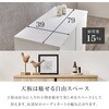 RCC-1496DBR キャビネット 幅79cm 収納 おしゃれ チェスト 木製 サイドボード リビングボード 扉付き 萩原 73630220