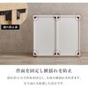 RCC-1496DBR キャビネット 幅79cm 収納 おしゃれ チェスト 木製 サイドボード リビングボード 扉付き 萩原 73630220