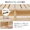 WB-7730S 変身する!分割式 ベッド すのこベッド 【棚やベンチとしても使える】 シングル 4分割 頑丈 ロングサイズ 敷布団対応 萩原 73630317