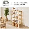 WB-7730S 変身する!分割式 ベッド すのこベッド 【棚やベンチとしても使える】 シングル 4分割 頑丈 ロングサイズ 敷布団対応 萩原 73630317