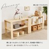WB-7730S 変身する!分割式 ベッド すのこベッド 【棚やベンチとしても使える】 シングル 4分割 頑丈 ロングサイズ 敷布団対応 萩原 73630317