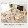WB-7730S 変身する!分割式 ベッド すのこベッド 【棚やベンチとしても使える】 シングル 4分割 頑丈 ロングサイズ 敷布団対応 萩原 73630317