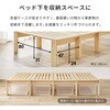WB-7730S 変身する!分割式 ベッド すのこベッド 【棚やベンチとしても使える】 シングル 4分割 頑丈 ロングサイズ 敷布団対応 萩原 73630317
