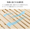 WB-7730S 変身する!分割式 ベッド すのこベッド 【棚やベンチとしても使える】 シングル 4分割 頑丈 ロングサイズ 敷布団対応 萩原 73630317