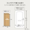 WB-7730S 変身する!分割式 ベッド すのこベッド 【棚やベンチとしても使える】 シングル 4分割 頑丈 ロングサイズ 敷布団対応 萩原 73630317