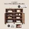 RCC-1524WH(幅90) 木目調 アイアン キャビネット【 選べる2サイズ 幅90cm / 120cm 】 リビング 扉付き サイドボード 収納棚 ジャパンディ モダン A4対応 萩原 73630335
