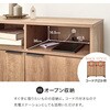 RCC-1524WH(幅90) 木目調 アイアン キャビネット【 選べる2サイズ 幅90cm / 120cm 】 リビング 扉付き サイドボード 収納棚 ジャパンディ モダン A4対応 萩原 73630335